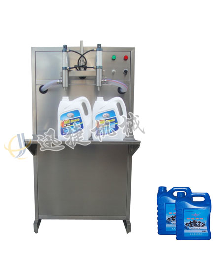 半自動(dòng)玻璃水灌裝機(jī)-小型玻璃水灌裝機(jī)