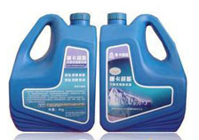 防凍液