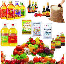 來(lái)之不易的糧油