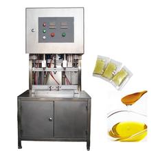 全自動食用油灌裝機(jī)