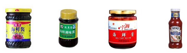 單頭半自動(dòng)醬類(lèi)灌裝機(jī)案例